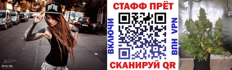 Купить закладку Семилуки АМФ Меф мяу мяу СК ГАШИШ КОКАИН