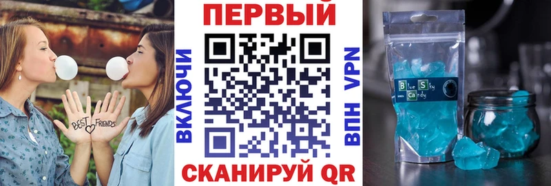 АМФЕТАМИН 97%  Семилуки 