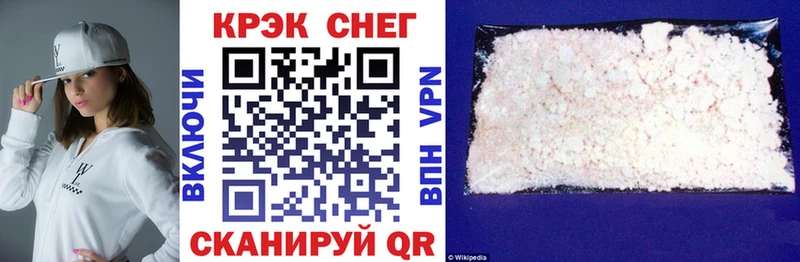 цена наркотик  Семилуки  мориарти наркотические препараты  COCAIN Колумбийский 