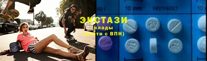 Ecstasy Philipp Plein  mega как войти  Семилуки 