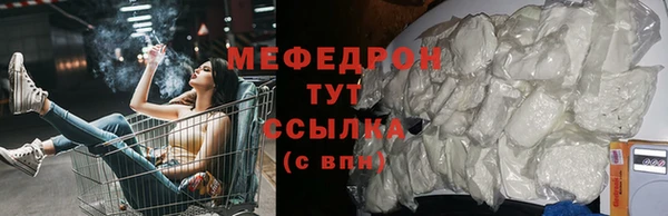 шишки Михайлов