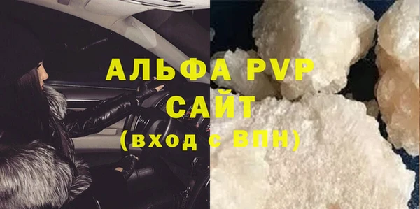 шишки Михайлов
