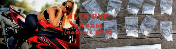 spice Михайловка