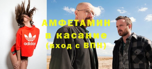 шишки Михайлов