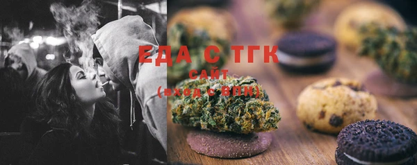 шишки Михайлов