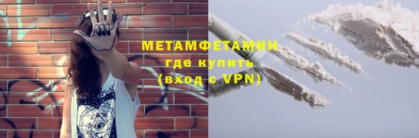 spice Михайловка