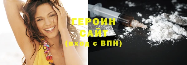 spice Михайловка