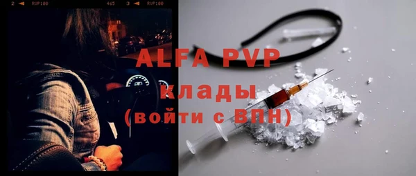 шишки Михайлов