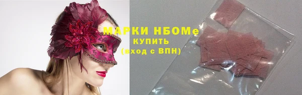 шишки Михайлов