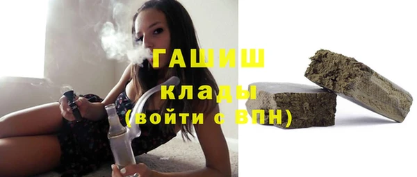 spice Михайловка