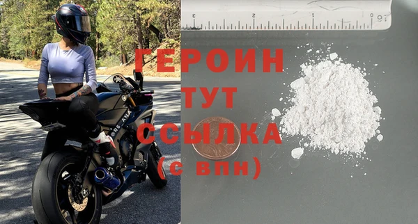 COCAINE Апатиты