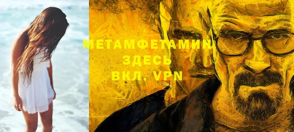 spice Михайловка