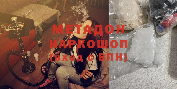 mix Верхнеуральск