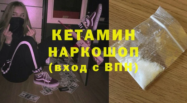 mix Верхнеуральск