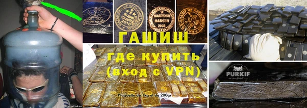 шишки Михайлов