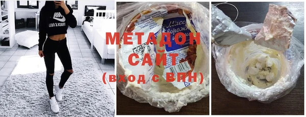 шишки Михайлов
