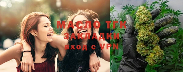 spice Михайловка