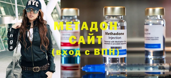spice Михайловка