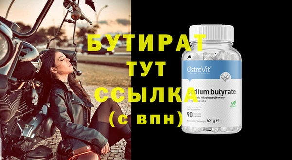 шишки Михайлов