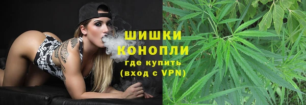 spice Михайловка