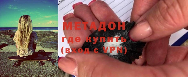 spice Михайловка