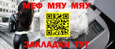 ECSTASY Волжский