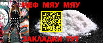 ECSTASY Волжский