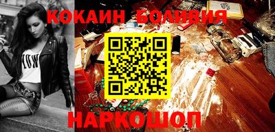 ECSTASY Волжский