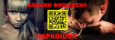 круглые Балаково