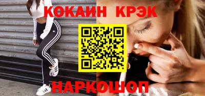 ECSTASY Волжский