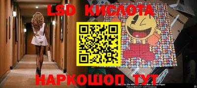 круглые Балаково