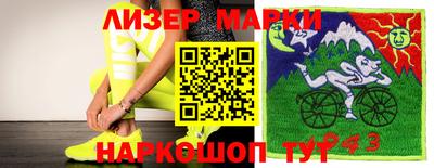 меф VHQ Азнакаево