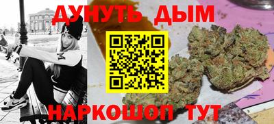 круглые Балаково