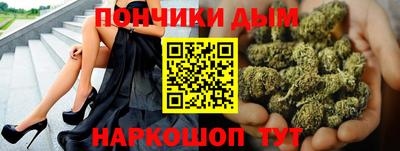 ECSTASY Волжский