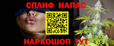 ECSTASY Волжский