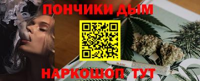 ECSTASY Волжский