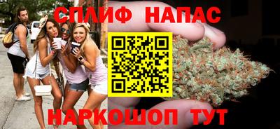 круглые Балаково