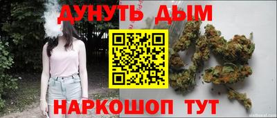 кокаин премиум Волгодонск