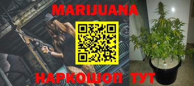 круглые Балаково