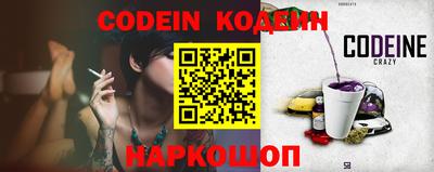 каннабис Балашиха