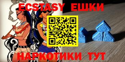 круглые Балаково