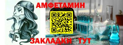 ECSTASY Волжский