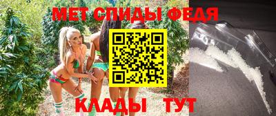 ECSTASY Волжский