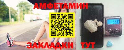 каннабис Балашиха