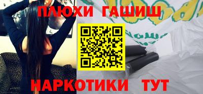 ECSTASY Волжский