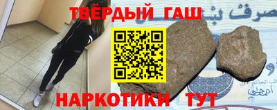 ECSTASY Волжский