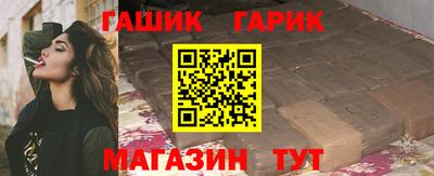 круглые Балаково