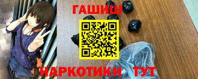 ECSTASY Волжский