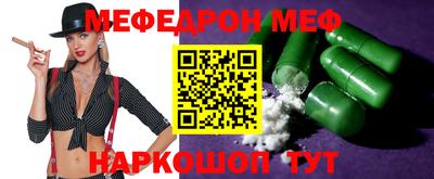 ECSTASY Волжский