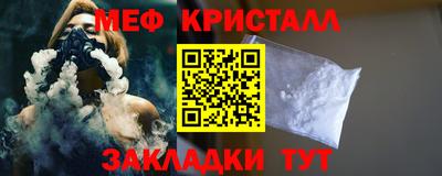 кокаин премиум Волгодонск